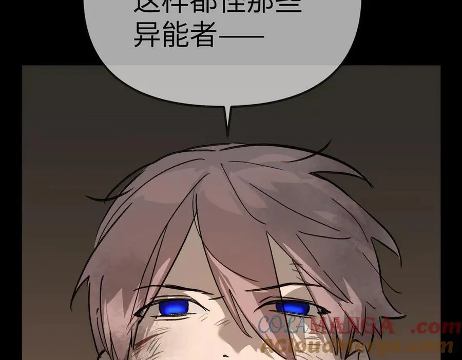 13-初觉醒216