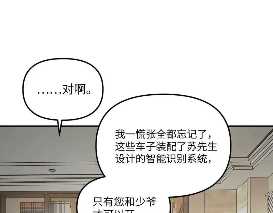 19-一个人出发50
