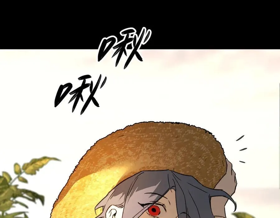 23-心之火（中）9