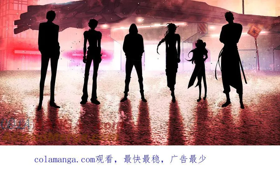 15-黑环异能者244