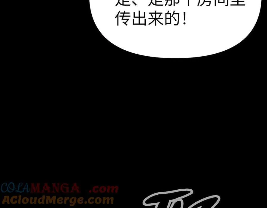 13-初觉醒56
