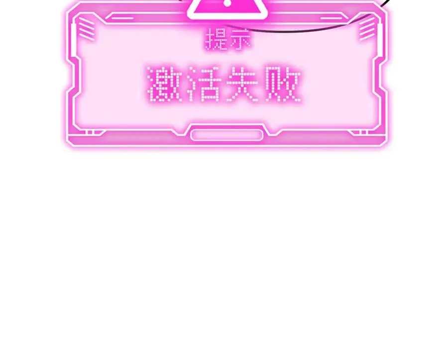 21-汇合之路137