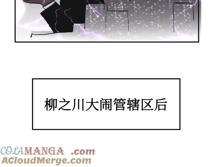 19-一个人出发236