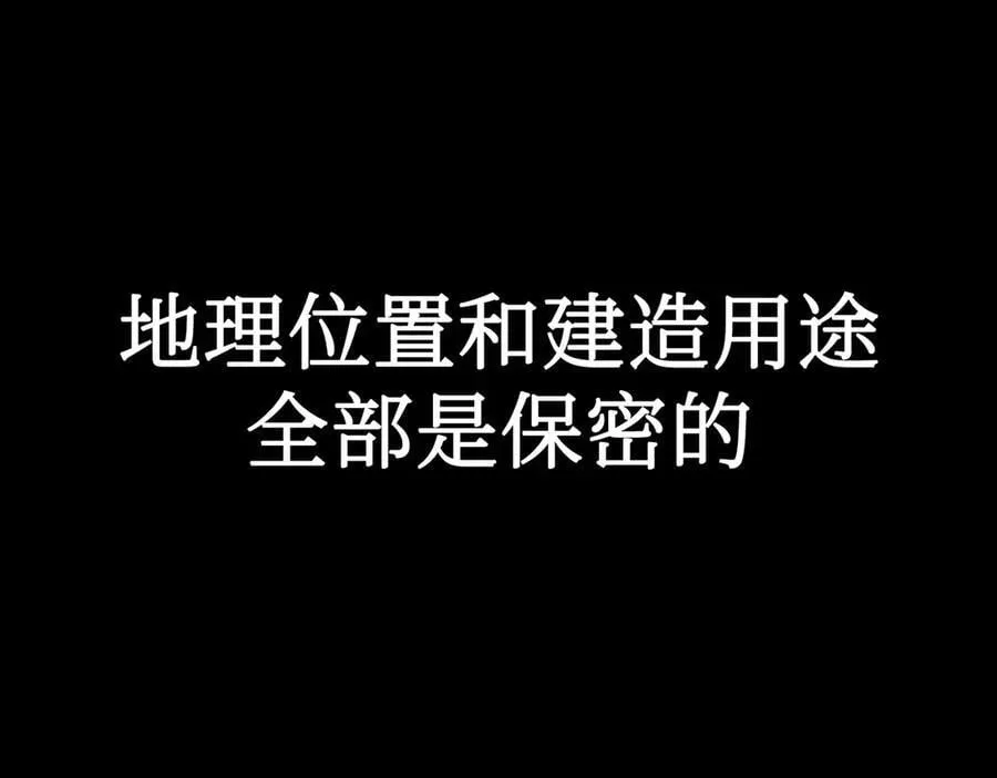 10-黑环77