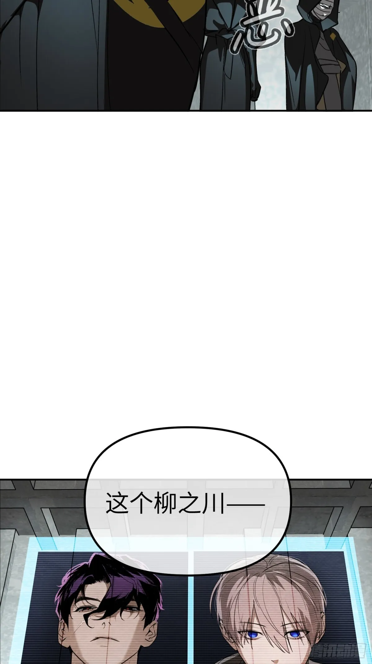 09-危机36