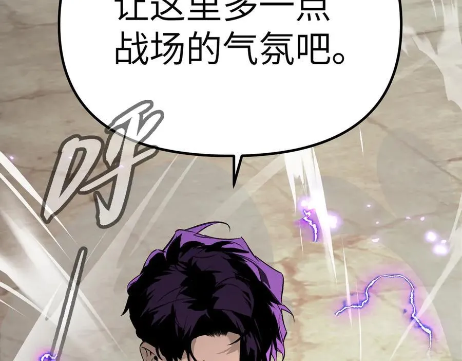12-拿出觉悟141