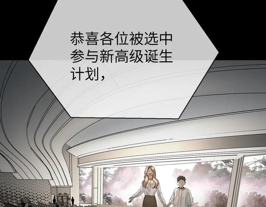 18-燃烧的炉（下）3