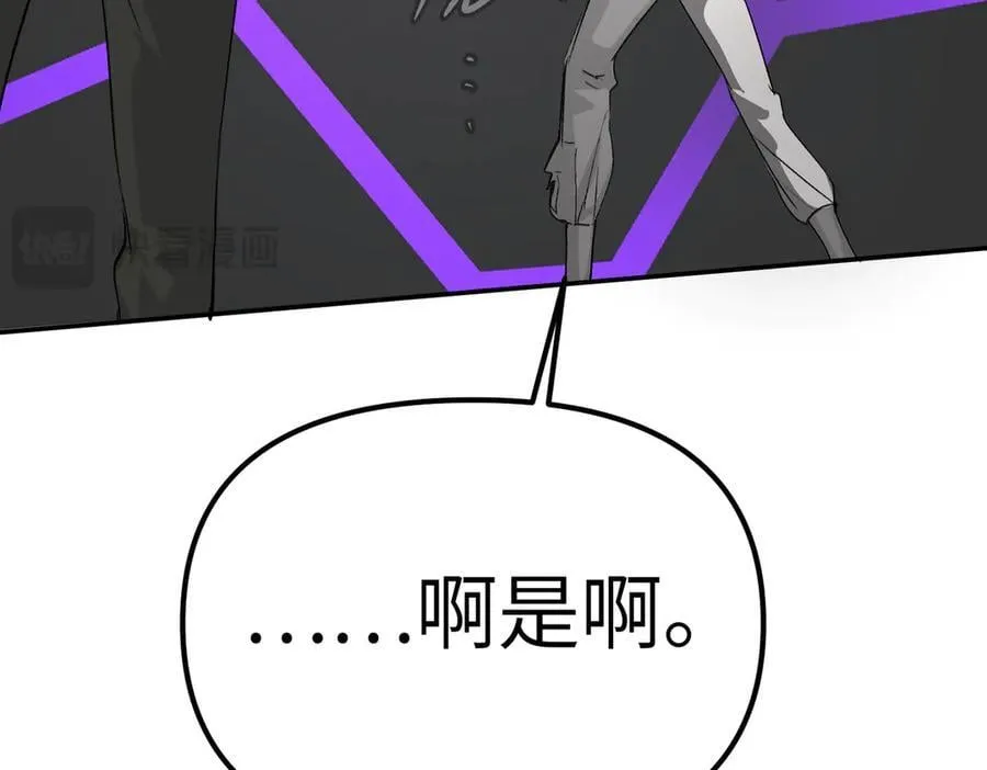 13-初觉醒39