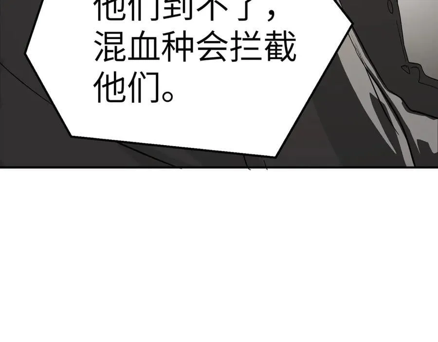 14-全面来袭10