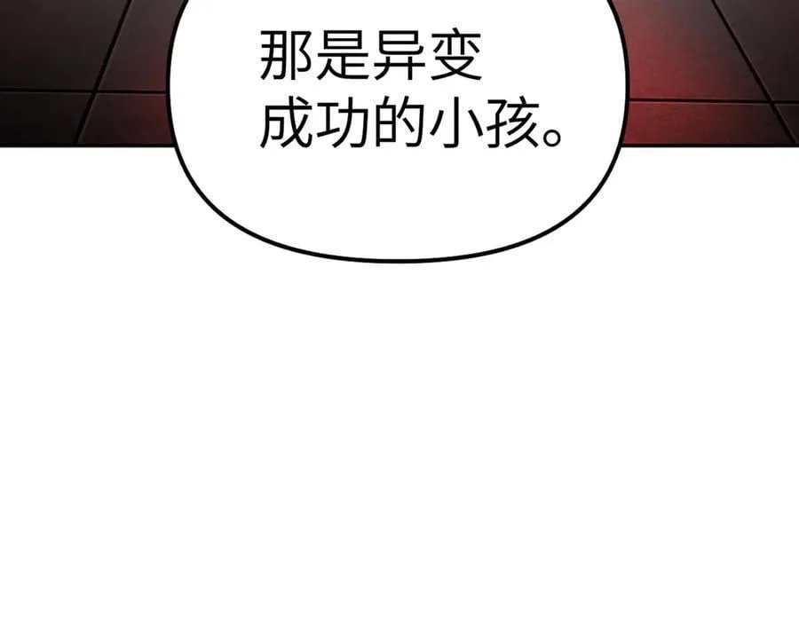 17-燃烧的炉（上）9