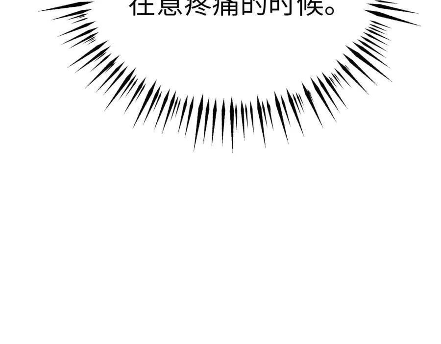 19-一个人出发30