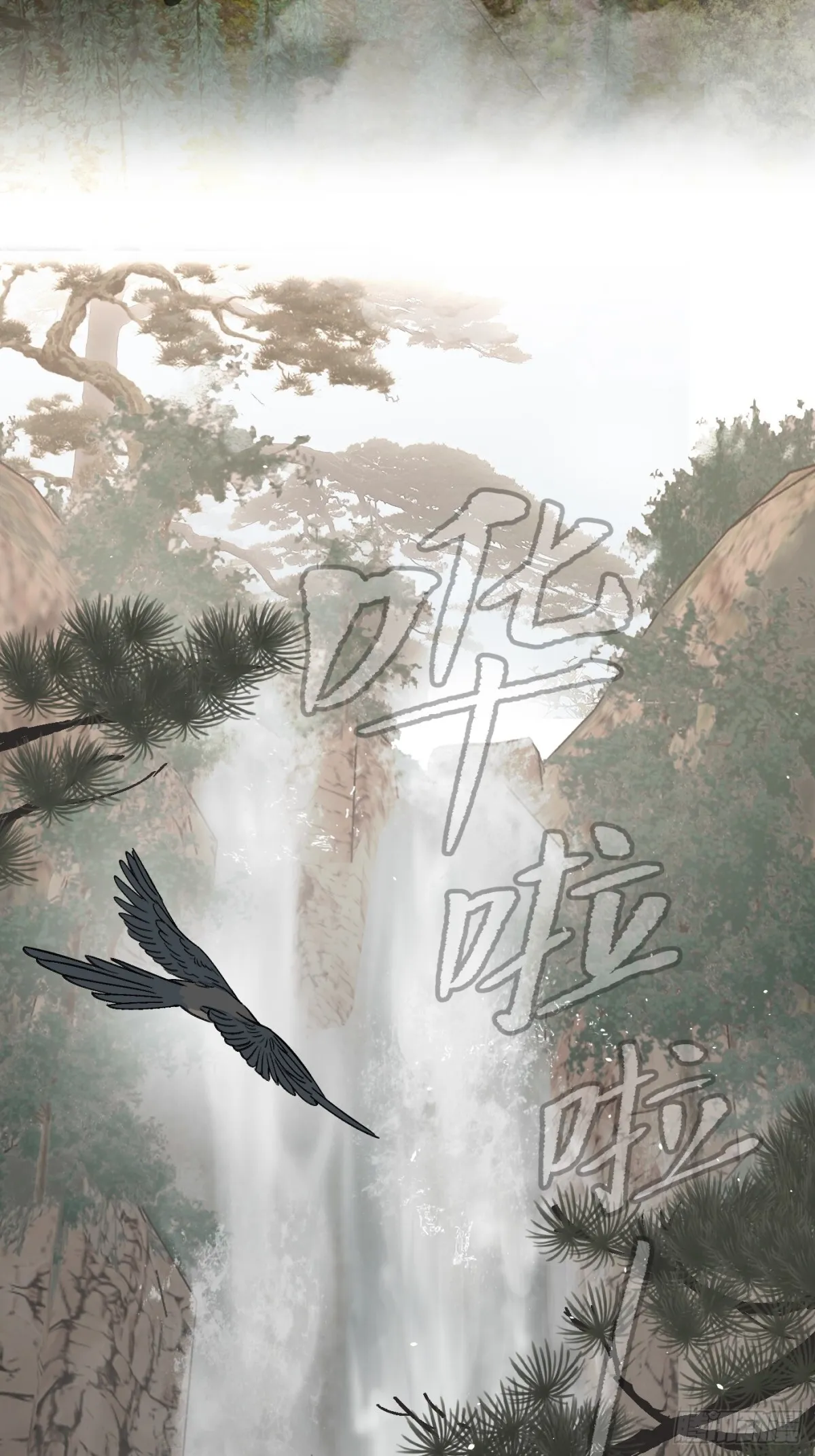 09-危机57