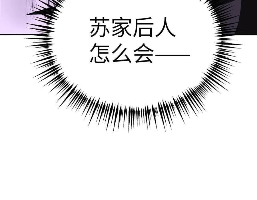10-黑环177