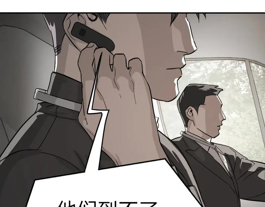 14-全面来袭9