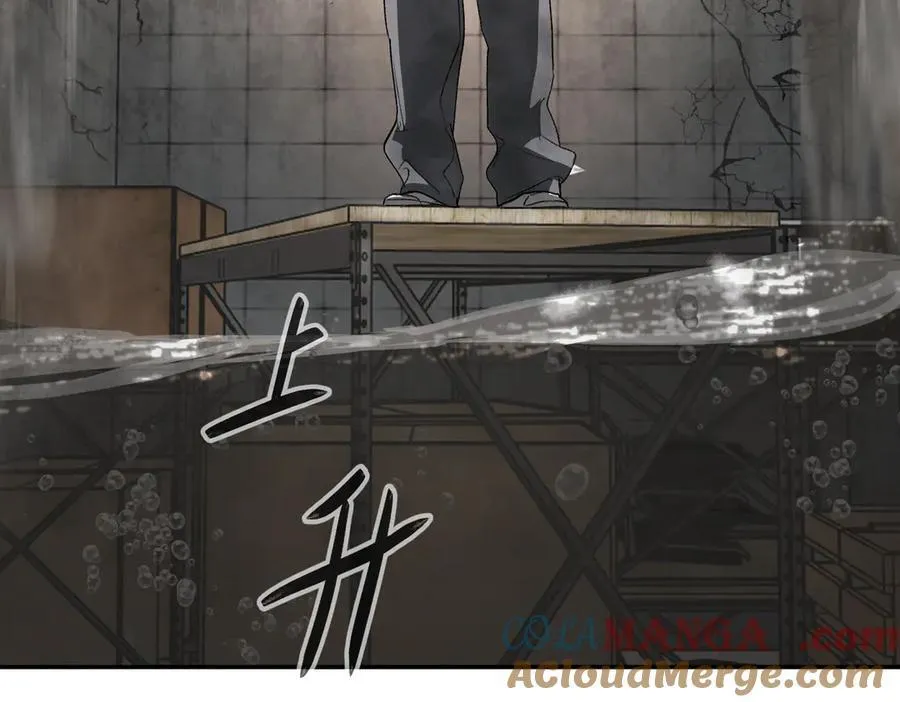 21-汇合之路8