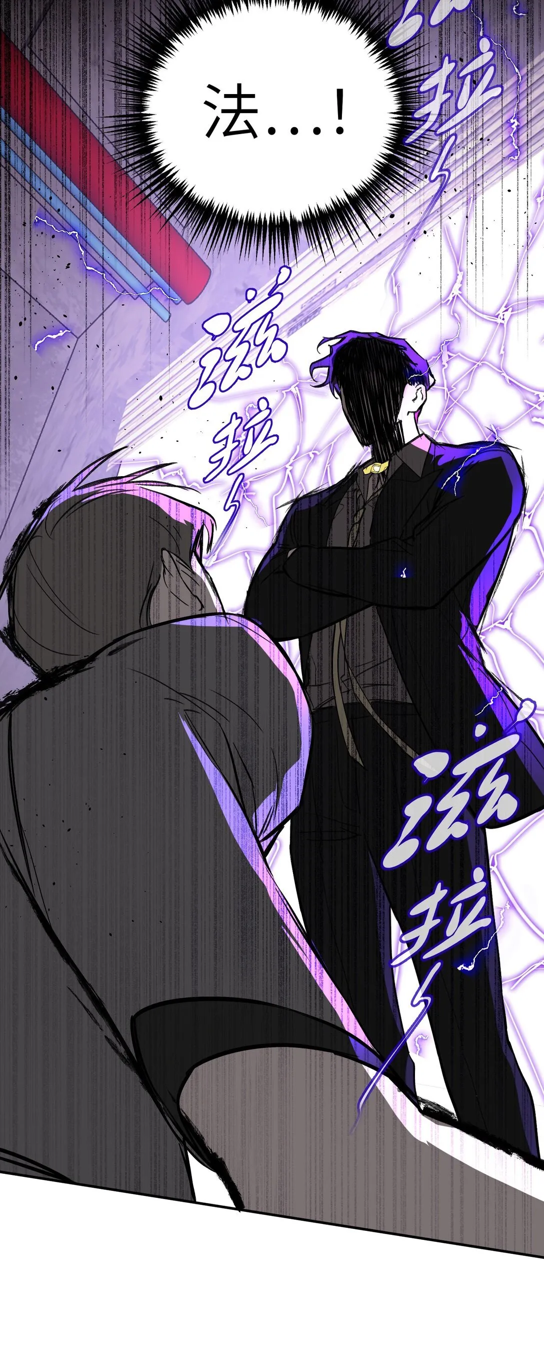 06 预言24