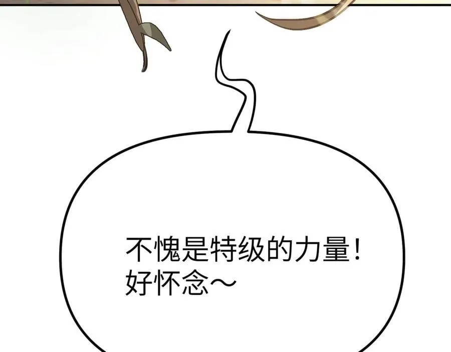 11-两个杉月58