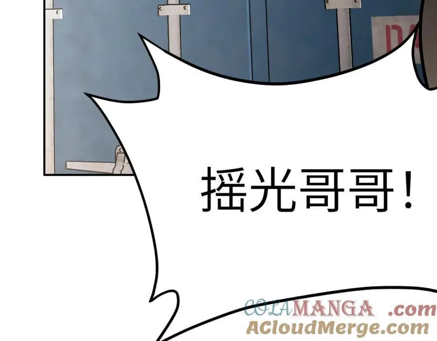 26-孩童之言172