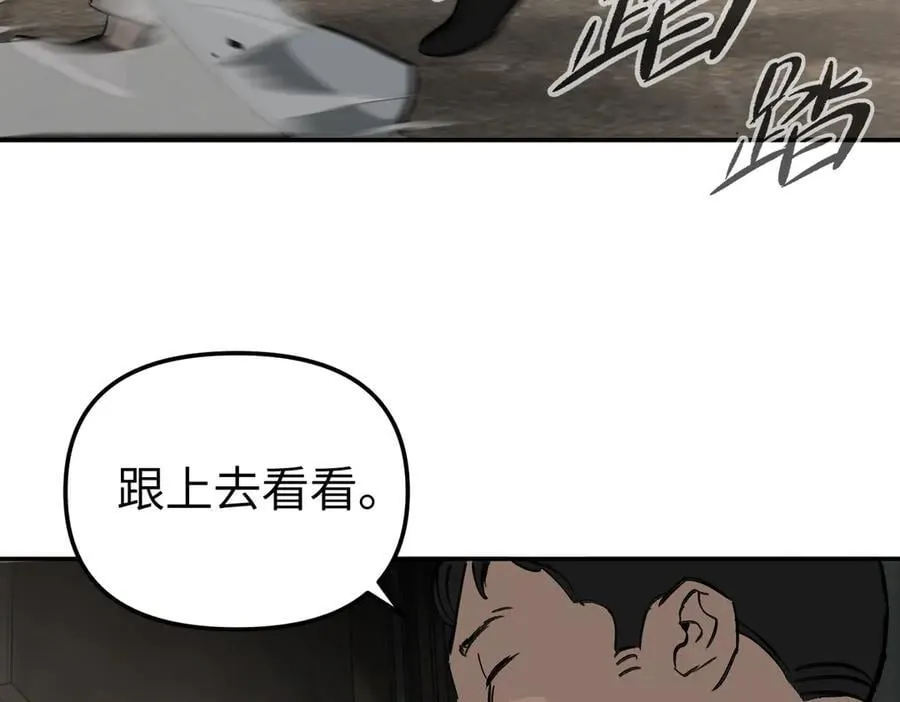 22-心之火（上）30