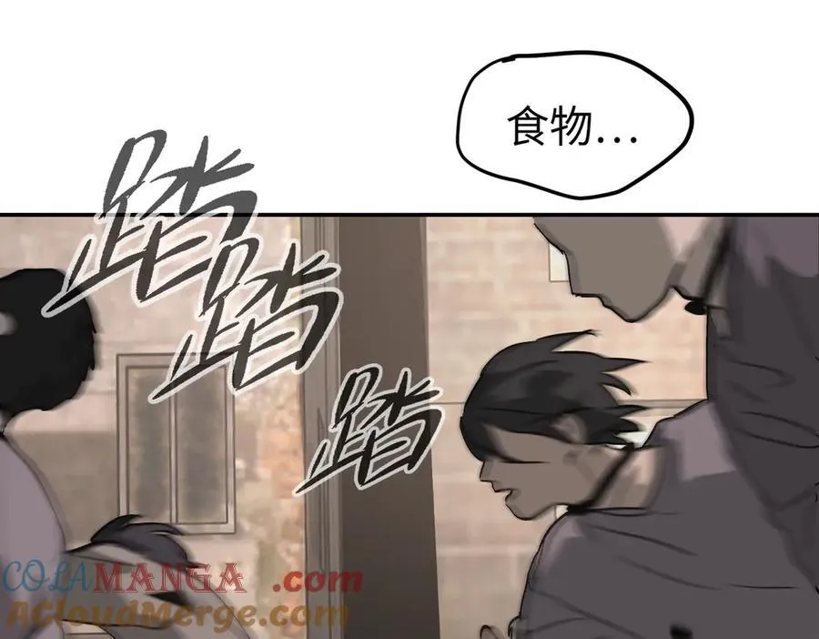 22-心之火（上）28