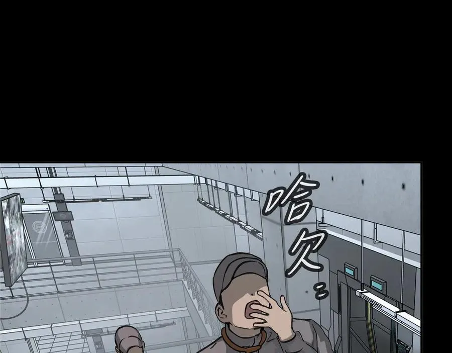 18-燃烧的炉（下）87