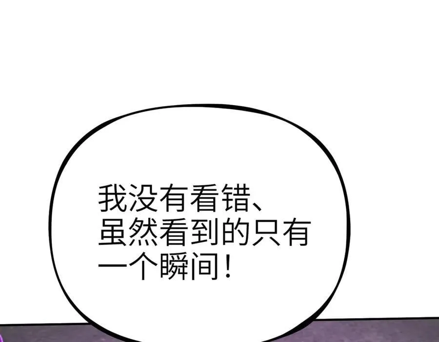 21-汇合之路253