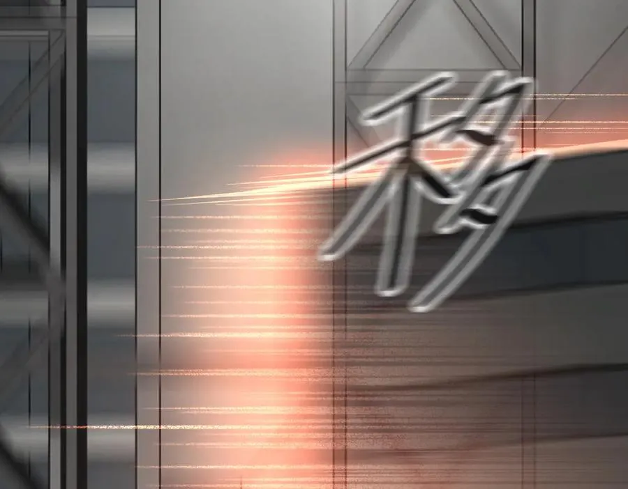 14-全面来袭175