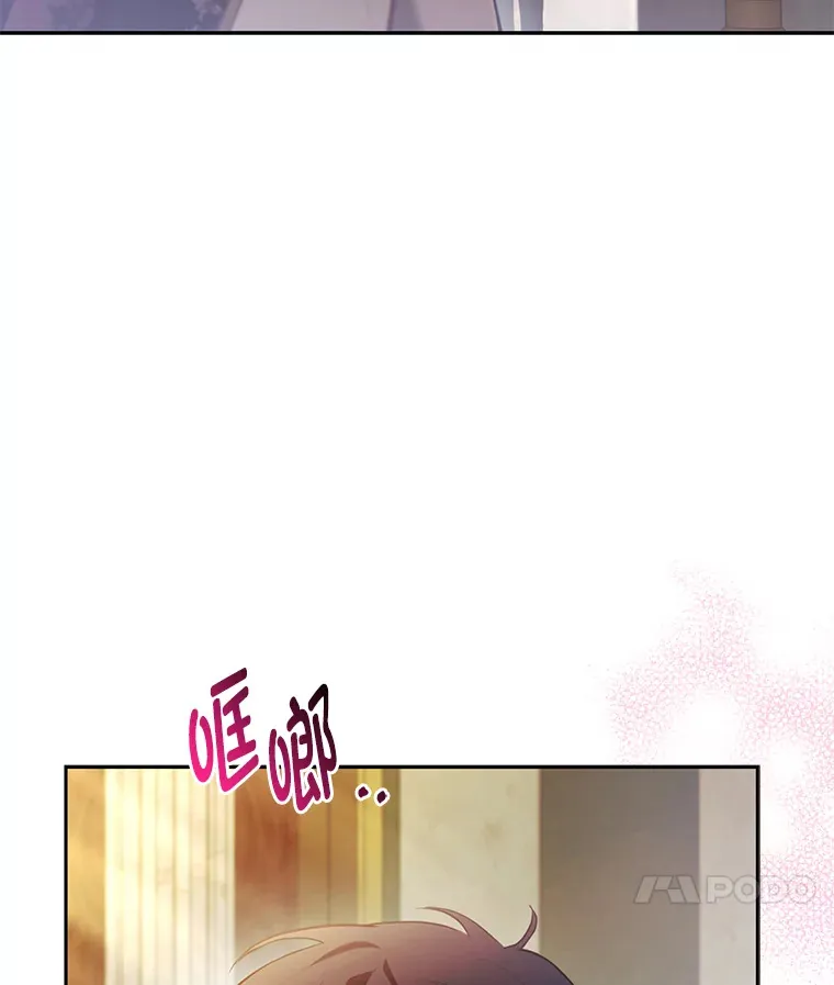 20.洛温的建议36