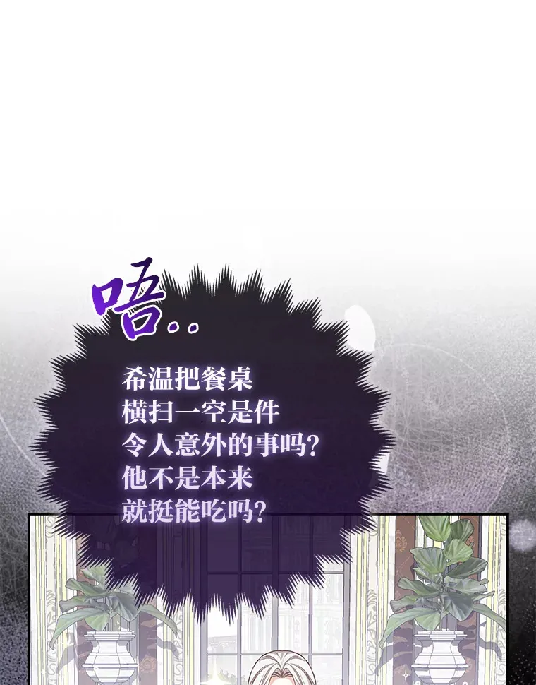 5.起名字69