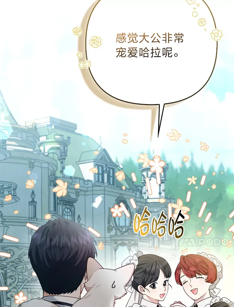 11.各自的朋友99