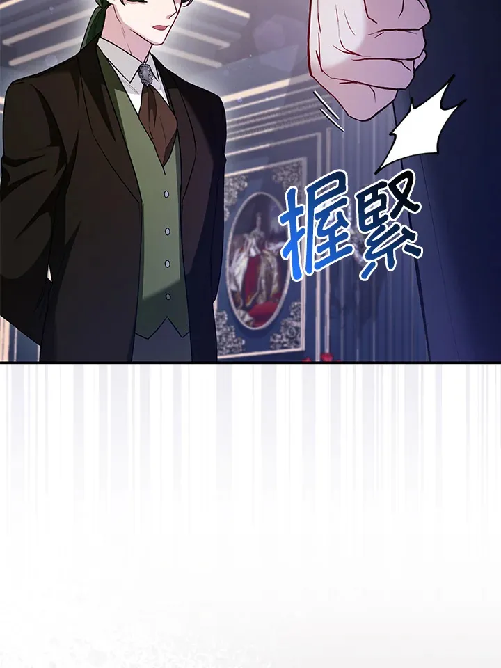 第6话59