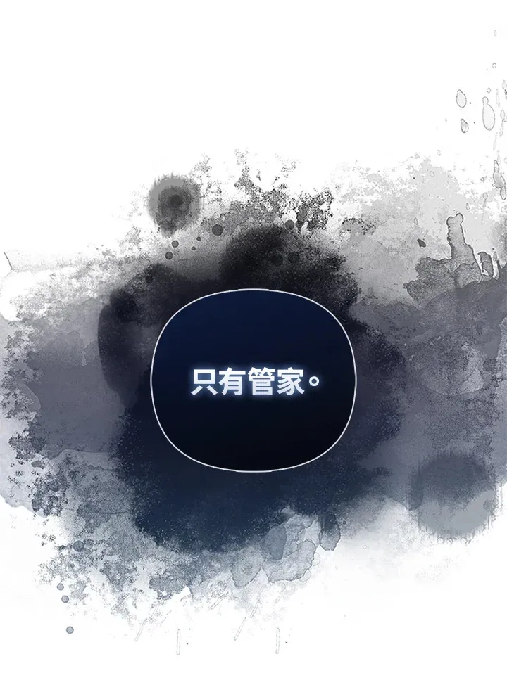 第19话14