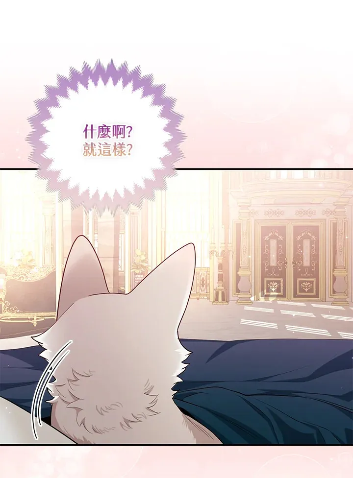 第4话7