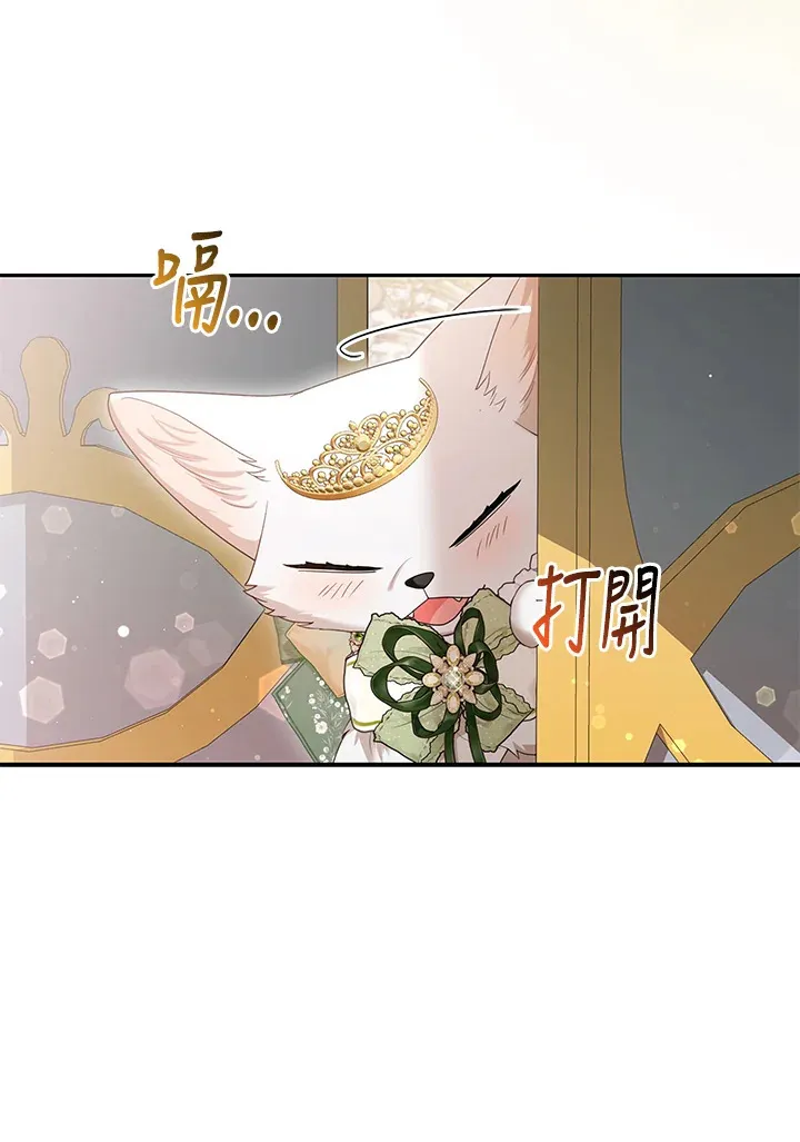 第15话81