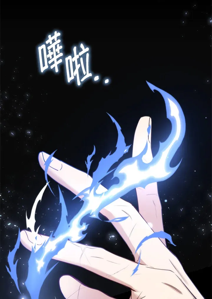 第12话14