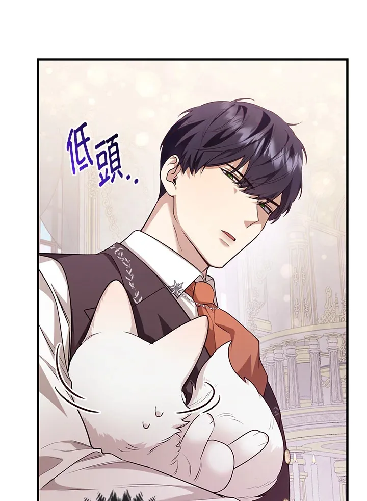 第4话68