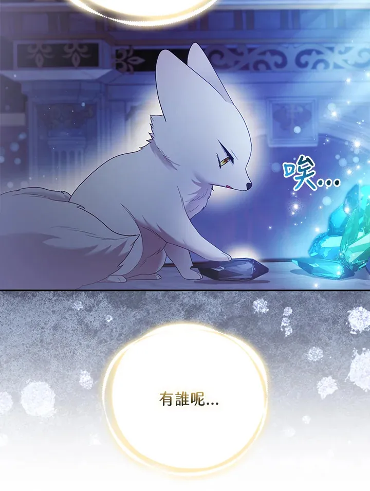 第24话52