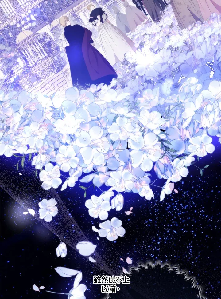 第14话85