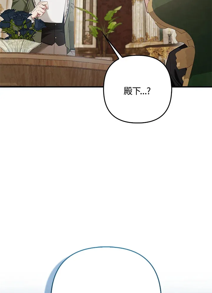 第13话25