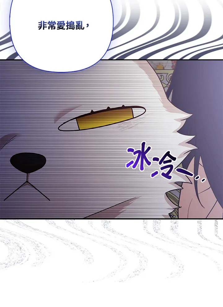 第4话79