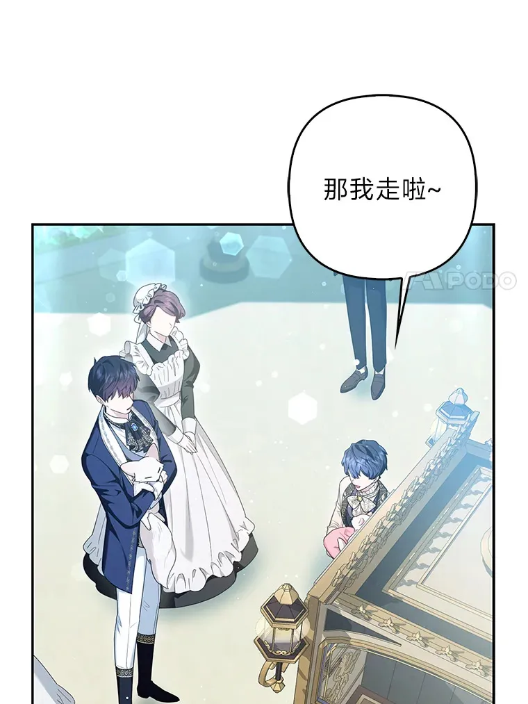 11.各自的朋友60