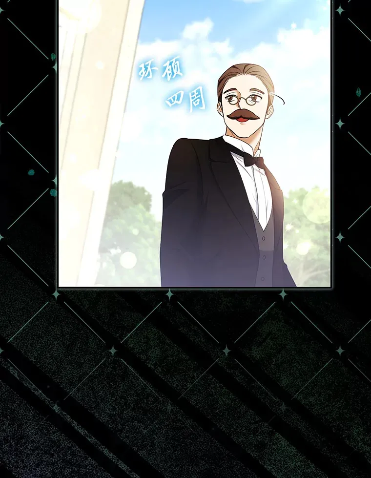 23.助眠作战108