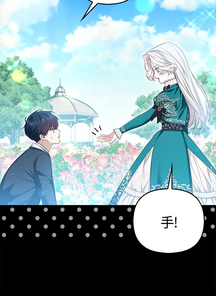 第9话92