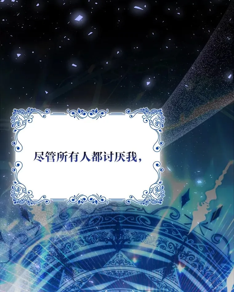 2.坎坷的人生41