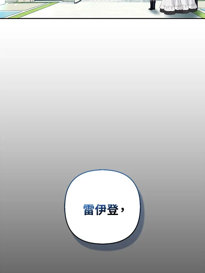 第11话65
