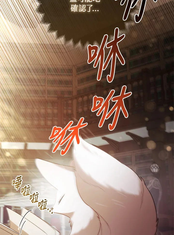 第18话46