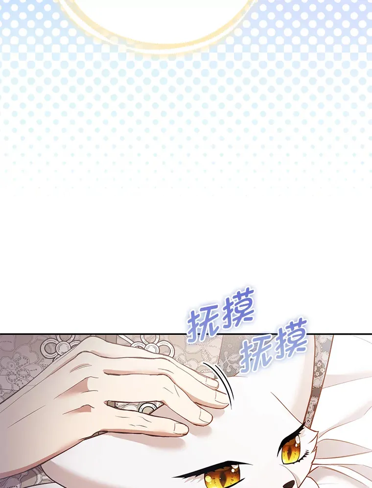 23.助眠作战4