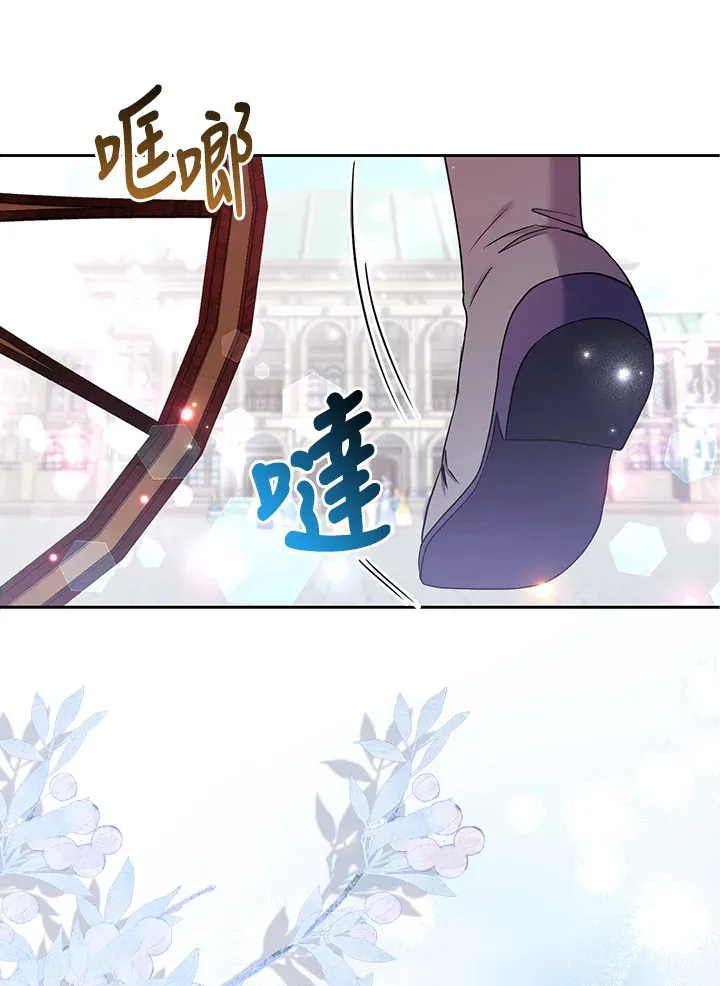 第28话92