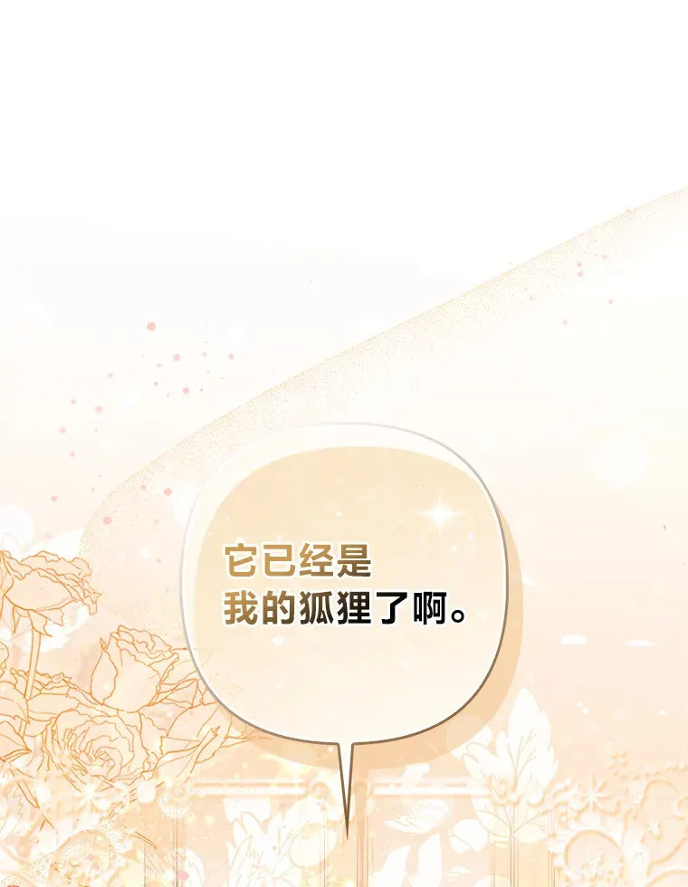 5.起名字0
