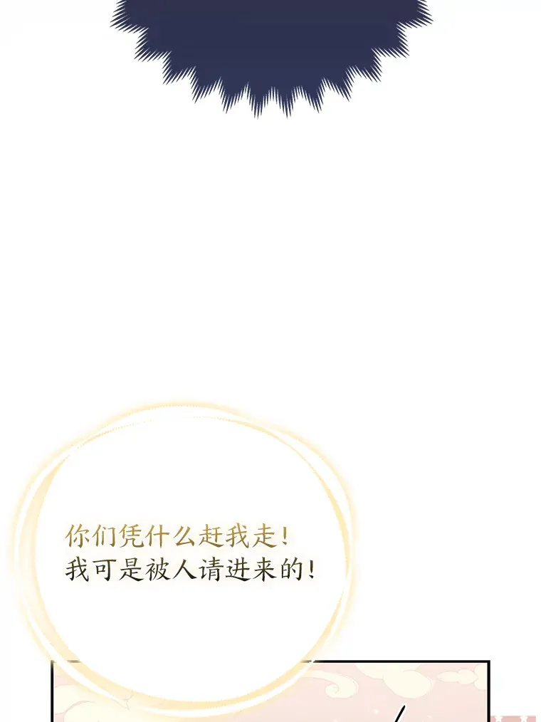 4.我的狐狸32